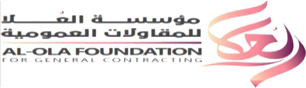 العلا 
