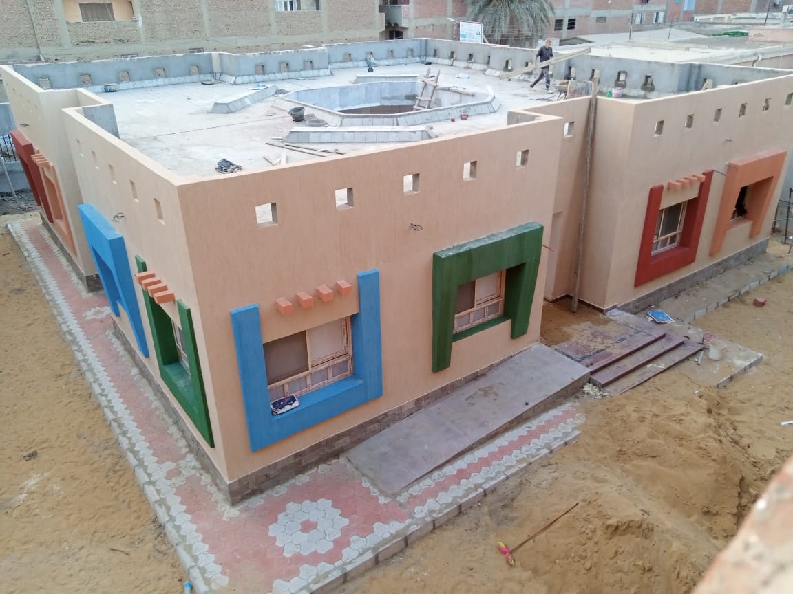 Early Childhood Nursery,Menoufia