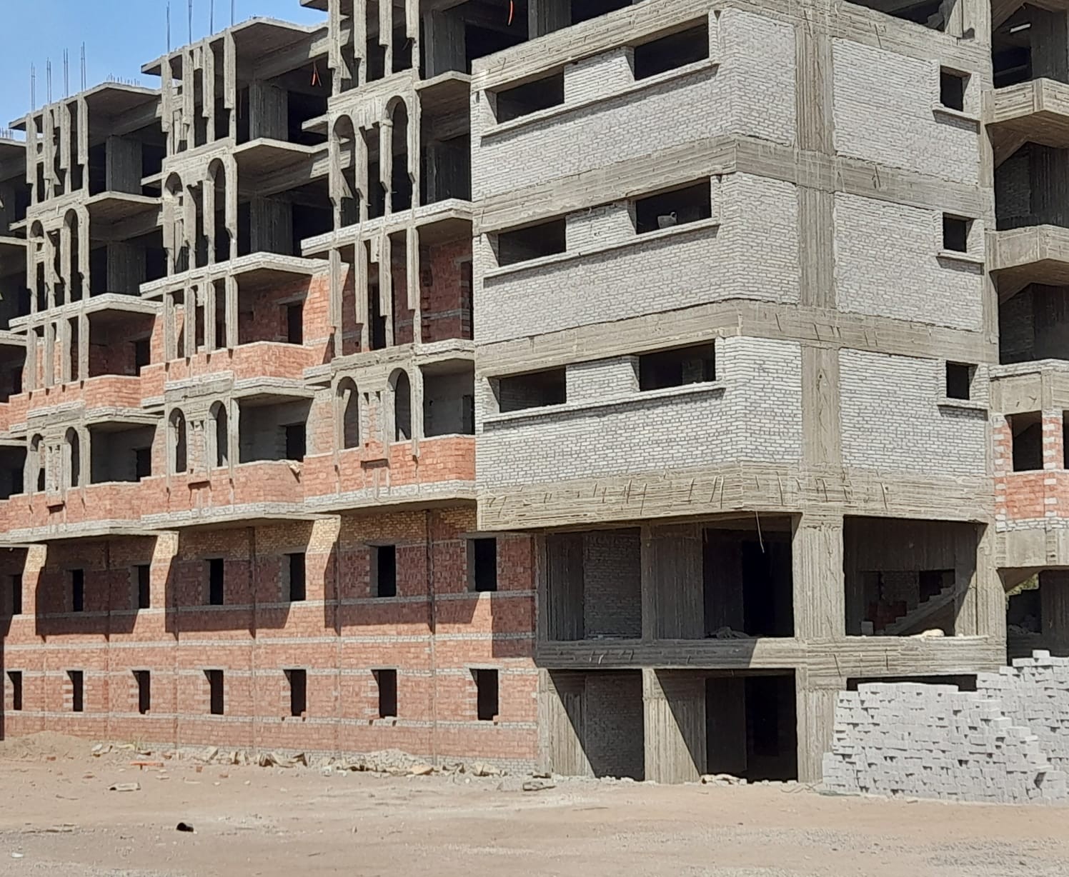 Al Azhar Univwersity